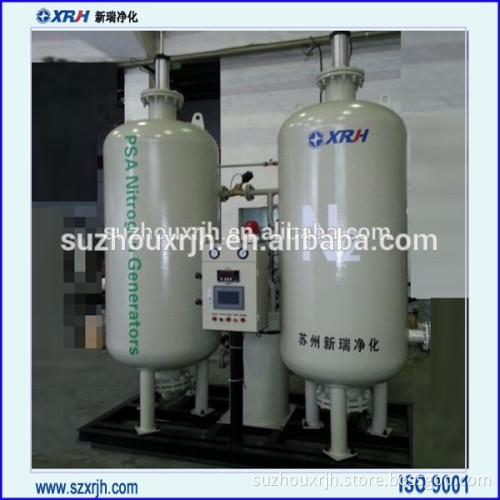 Nitrogen Production Plant for Non-ferrous Metal Refinery